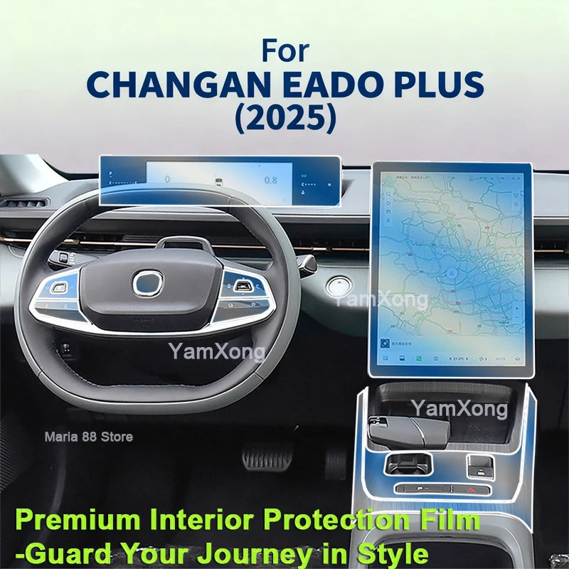 

For CHANGAN EADO PLUS 2025 Car Interior Screen Protector HD Clear Anti-Scratch Film for Touchscreen Navigation Radio Dashboard