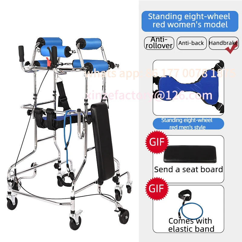 Customizable Assisted Lower Limb Stand Walking Standing Walker Frame Equipment Stroke Hemiplegia Training Walker Rollator