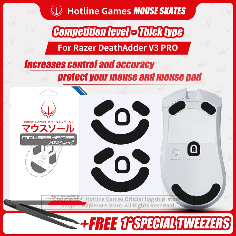 2 Sets Hotline Games 3.0 Competition Level Mouse Skates Mouse Feet Pad Replacement Feet for Razer DeathAdder V3 Pro Gaming Mouse