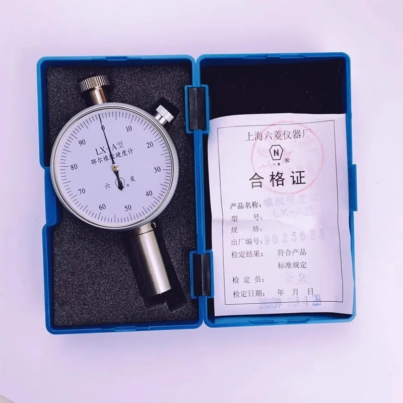 LX-A/C/D Shore Hard…