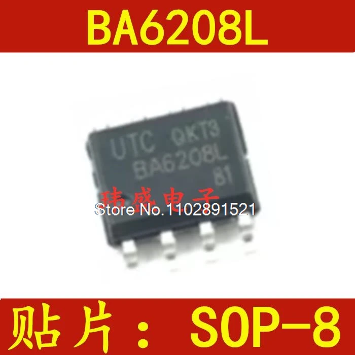

(20PCS/LOT) UTC BA6208L BA6208 SOP-8 IC