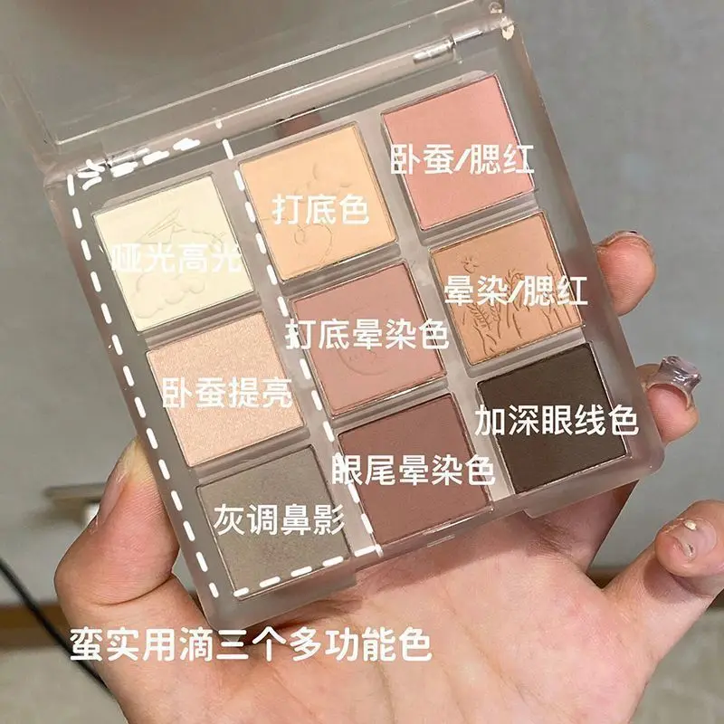 Earth Tone Eyeshadow Blush Contour Palette 9 Colors Oat Milk Coffee Matte Shimmer Highlighter for Office Daily