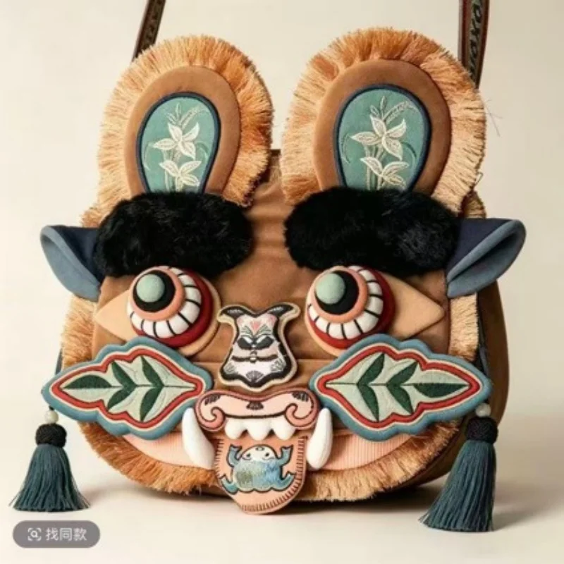 

Original Brand Tiger Bags Tiger Head Bag Chinese Heritage Embroidery Crossbody Shoulder Bag Handmade Intangible Culture Gifts