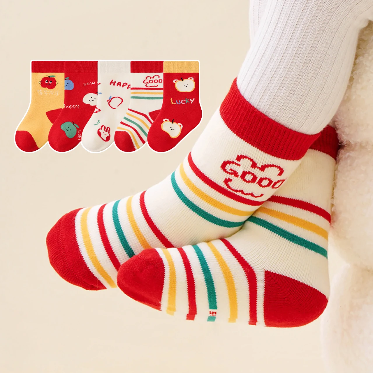 New Year Red Socks Baby Warm Sock Thick Woolen Hoop Mid Tube Socks Newborn Birthday Christmas Footwear Kids Winter Plush Socks