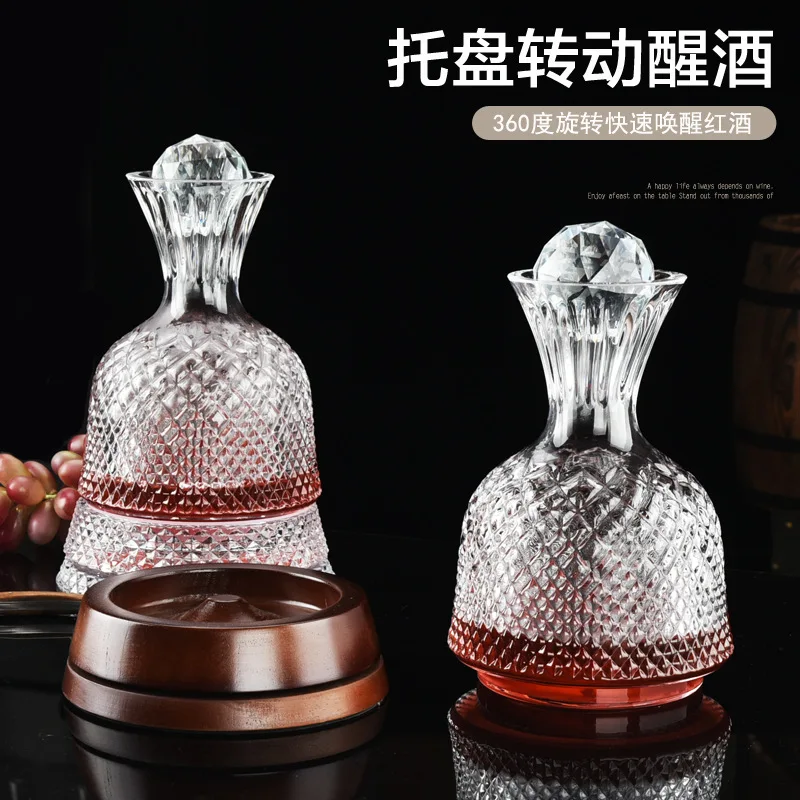 European light luxury crystal fast vortex red wine decanter set household