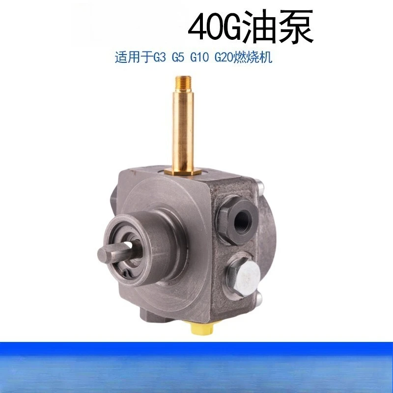 Diesel Oil Pump for Burner 40G Series, Replacement Fuel Pump Fit for G20LC G10LC G10 G5 G3 Combustion Machine
