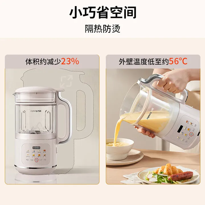 Thumbnail 4 - #2 Compare High Speed Blenders Before You Buy