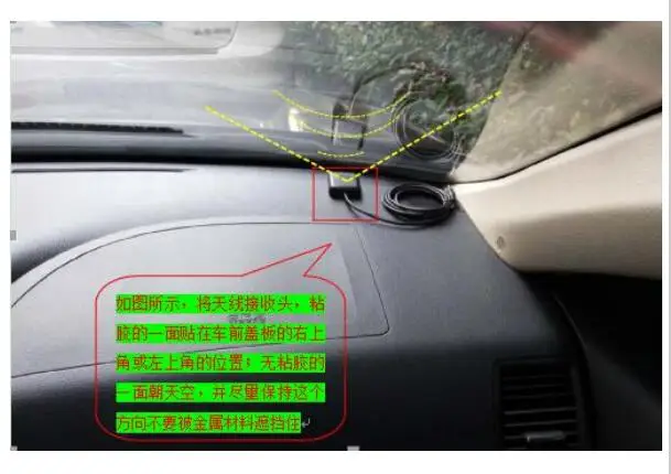 MCX GPS Antenna Module Car GPS Tracker Mini GPS Locator for OBDPEAK DashCam Android DVR T30/K50/D90