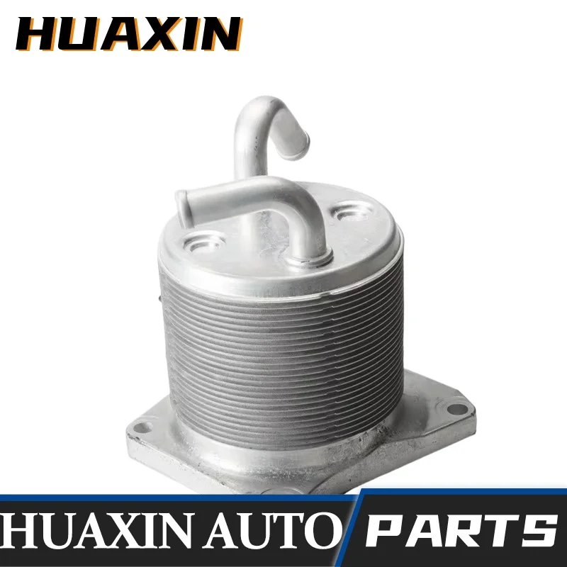 

59240340 21606-1XF0A 21606-1XK0B 216061XK0B Oil Cooler Automatic Transmission Radiator for Nissan NV200 2012 Sentra 2008