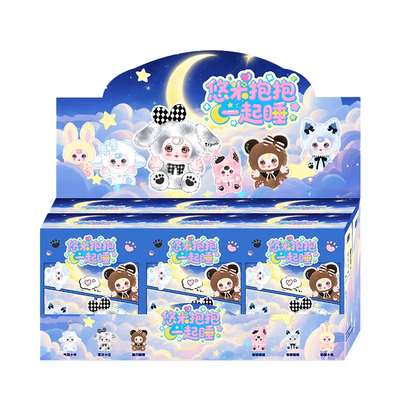 Hot Cute Cartoon Doll Yumi Sleep Together Blind Box Creative Home Decor Girls Festival Gift Small Accessories Vinyl Face Gifts