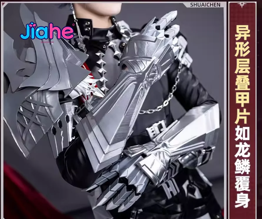 

Zuo Le Game Arknights Cosplay Costume Uniform Halloween Carnival Party Christmas Play Role Clothes Handsome man Clothing