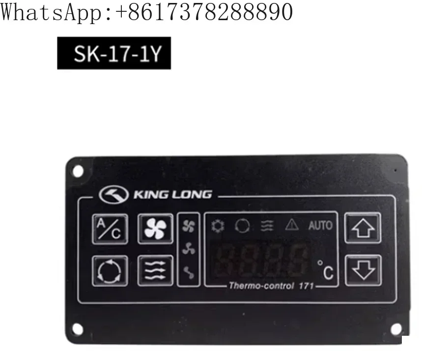 

Bus King Long Air Conditioner 24V SK-17-1Y