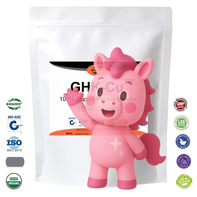 GHK مخصص 50g-1000g Cu Cop per Pep Tide أكياس التعبئة والتغليف مع توصيل عالمي إلى الباب #1