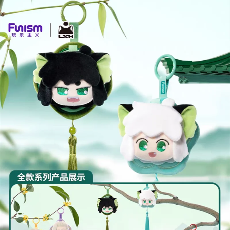 

Funism Official Licensed The Legend of Luo Xiao Hei Chinese Style Blind Box Keychain Anime Pendant For Bag Car Decor
