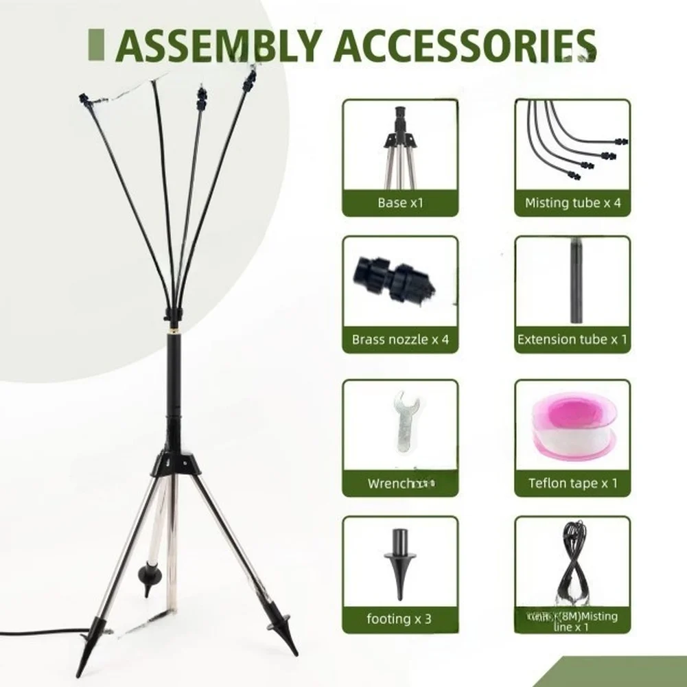 Adjustable Height Stainless Steel Tripod Misting System 8M Tube For Garden Gardening Tools And Planting Supplies Watering