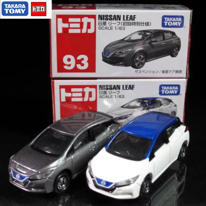 TAKARA TOMY 93 NISSAN LEAF double set alloy die-cast miniature model, adult decoration, boy toy,children's holiday birthday gift