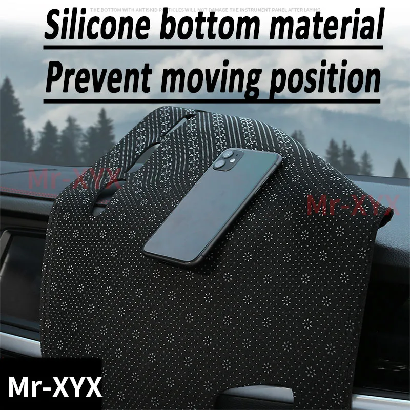 For GEELY Tugella 2022 2023 Car Dashboard Cover Mat Artificial leather Avoid light Sun Shade Mat Carpets Anti-UV Accessories