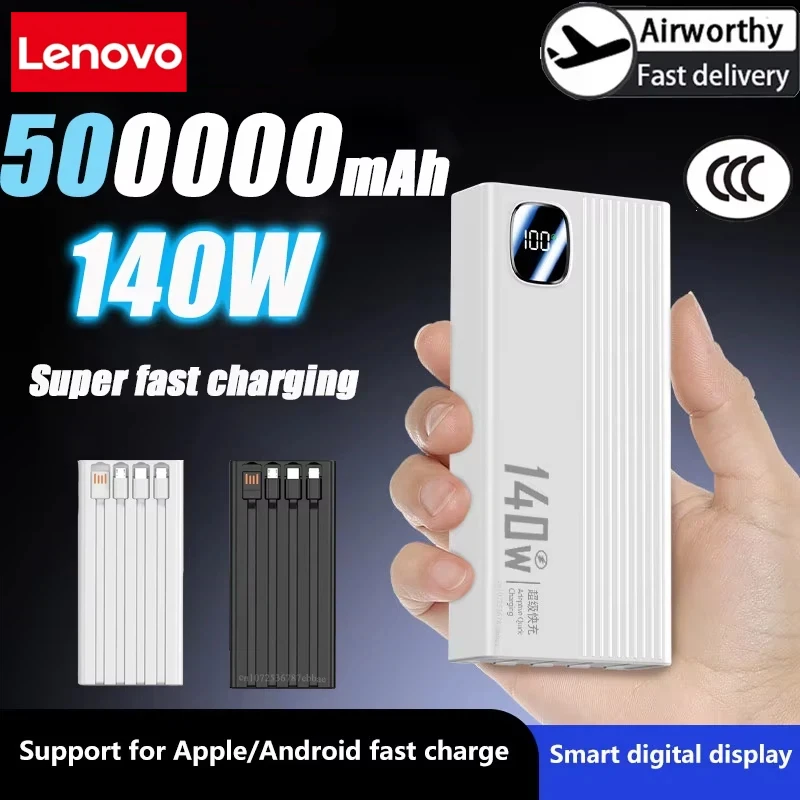 Lenovo 500000Mah 14…