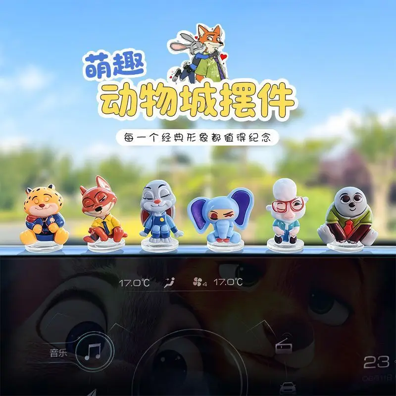 Zootopia cartoon car ornament for car display, dashboard decoration, computer desk fun ornament, gift for friends, collectible view 5