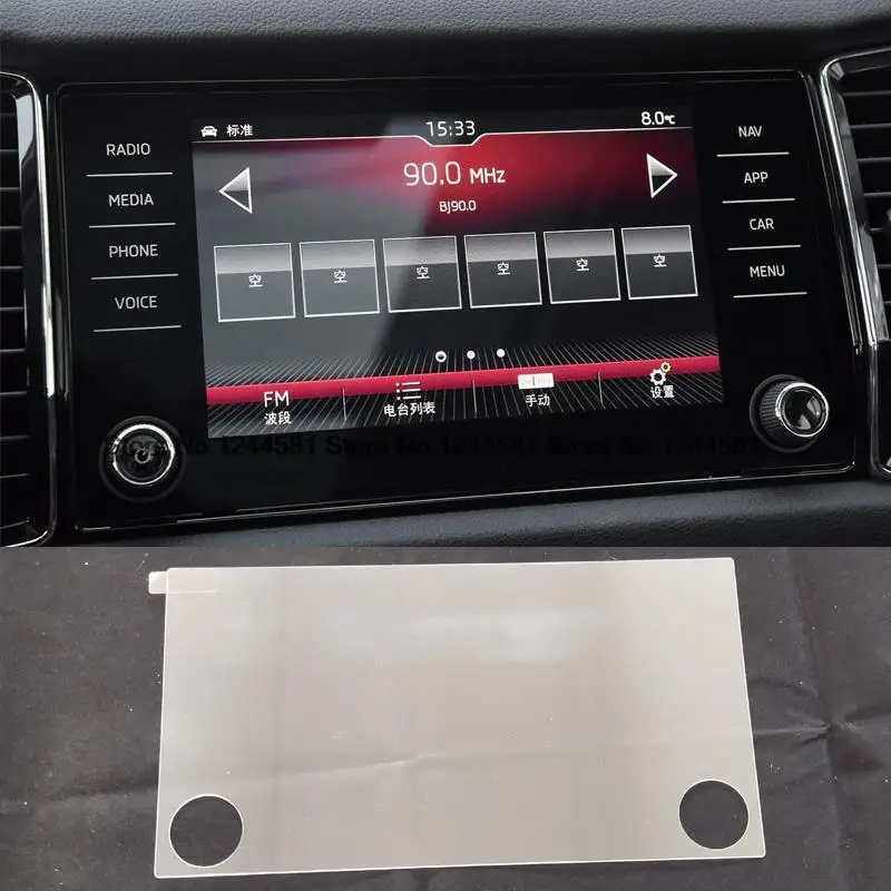 Ochraniacz ekranu ze szkła hartowanego dla Skoda kodiaq Bolero Amundsen 2017-2020 8-calowa folia ochronna na ekran nawigacji samochodowej GPS