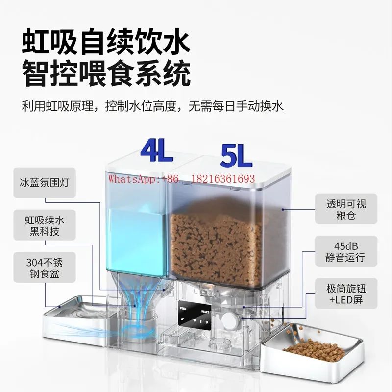 Limited Offer Automatic Feeder Cat Dog Food Pet Intelligent Feeding And Drinking Water All-in-one Machine Two-in-one Timing Qua