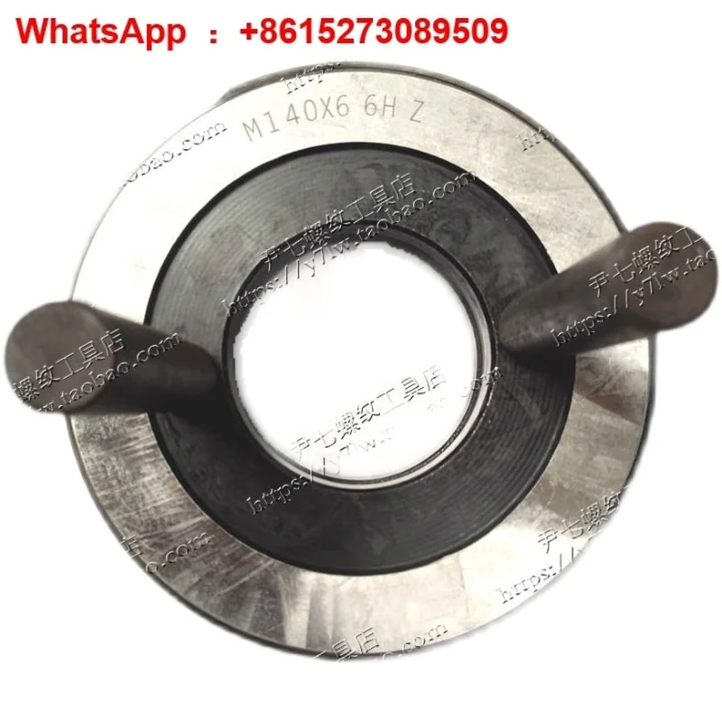 Thread Plug Gauge M…