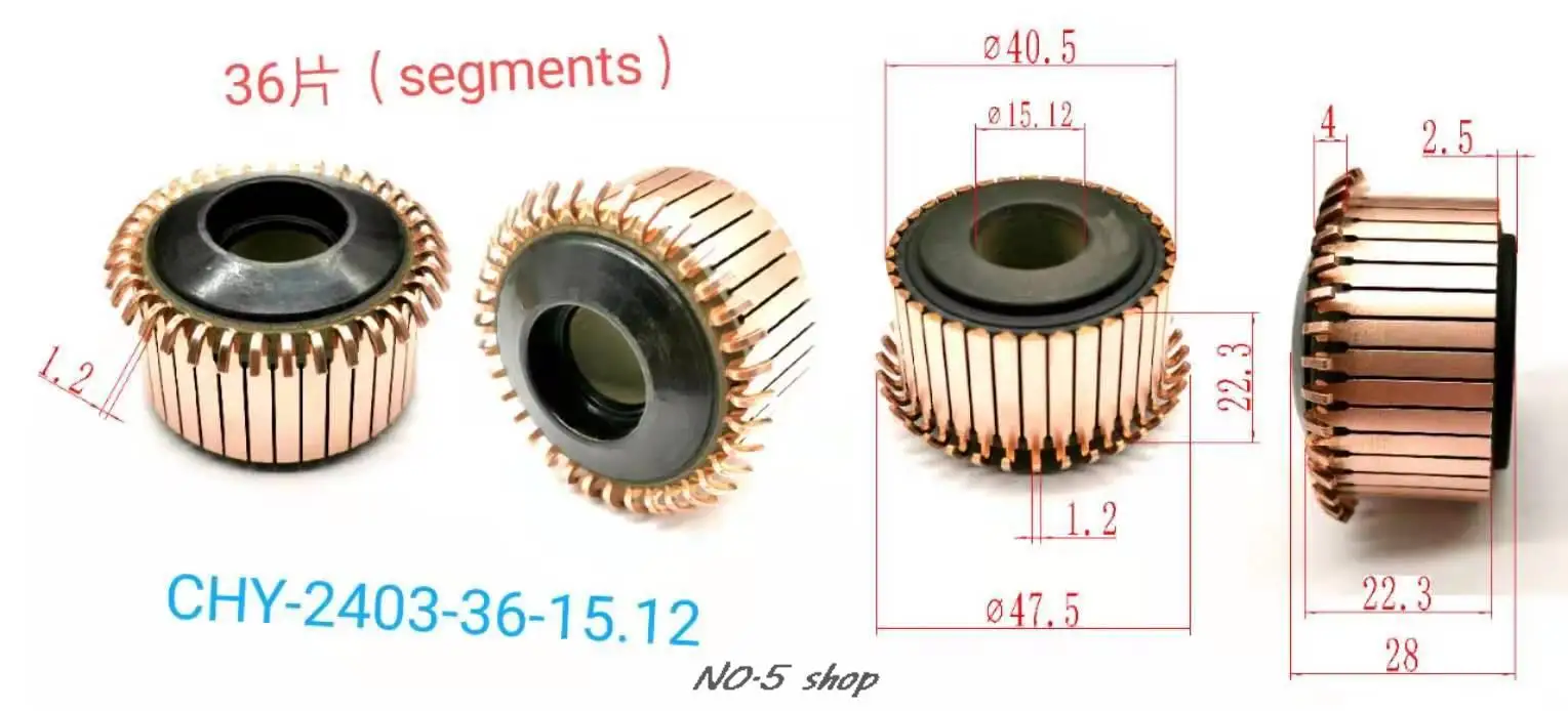 

1 шт. 40,5x15,12x22,3(28)x36P медные стержни, коммутатор электродвигателя CHY-2403-36-15,12