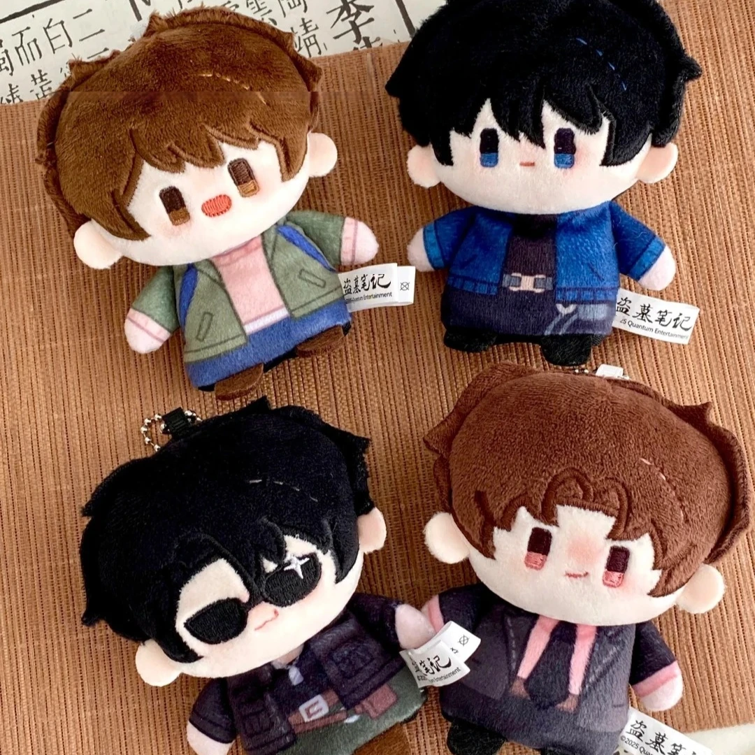 In Stock New The Lost Tomb Master Thief Finger Puppet Zhang Qiling Peripheral Plush Cotton Doll Backpack Charm Customized Gifts