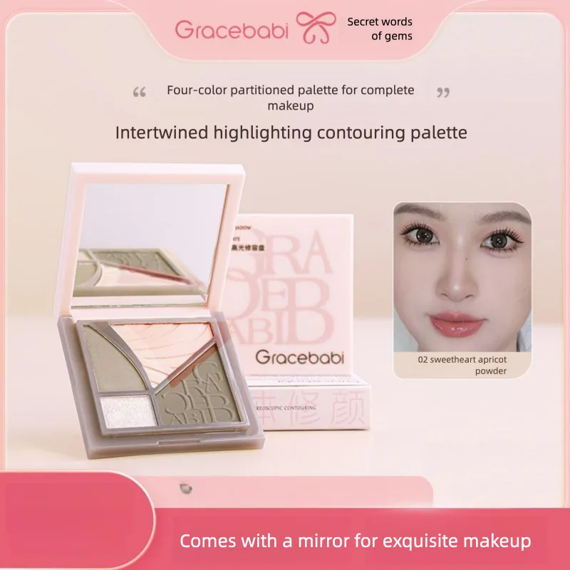 

Gracebabi High-gloss Four-color Contouring Tray, One-piece Matte Face Brightening, Nose Shadow And Shade For Beginners