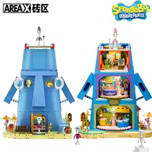 Spongebob building block cartoon Krusty Krab creative restaurant scene model Patrick Star assembly toy children's birthday gift - AliExpress 