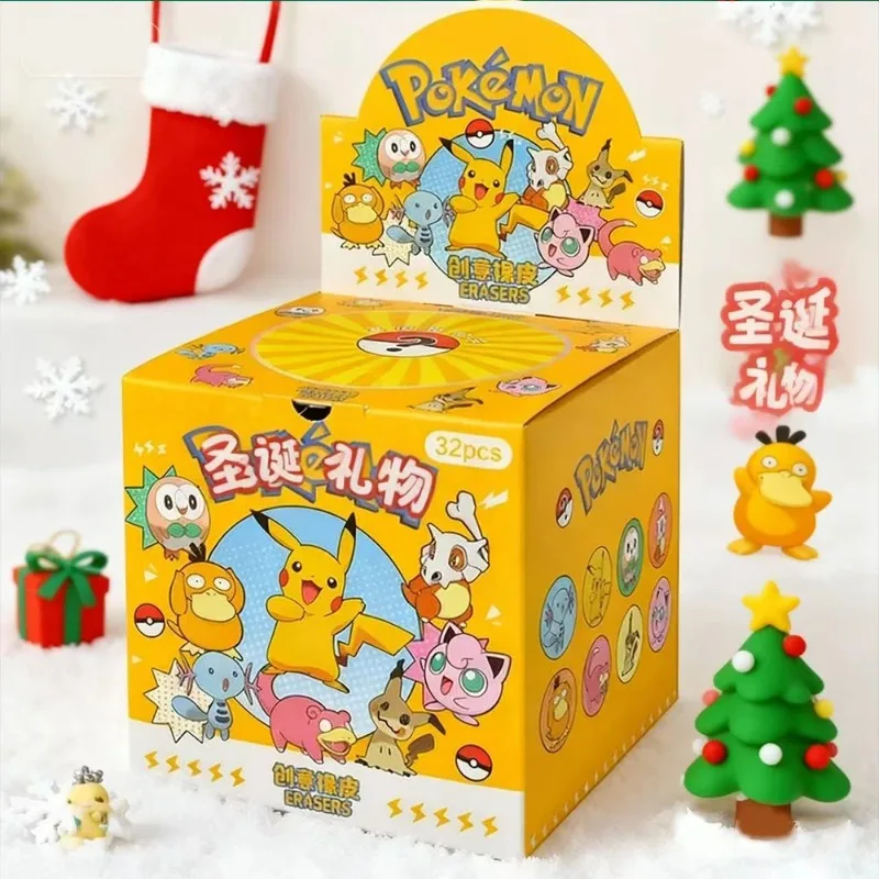 Miniso estilo pikachu borracha caixa cega bonito 3d destacável quebra-cabeça borrachas escola papelaria presente para estudantes