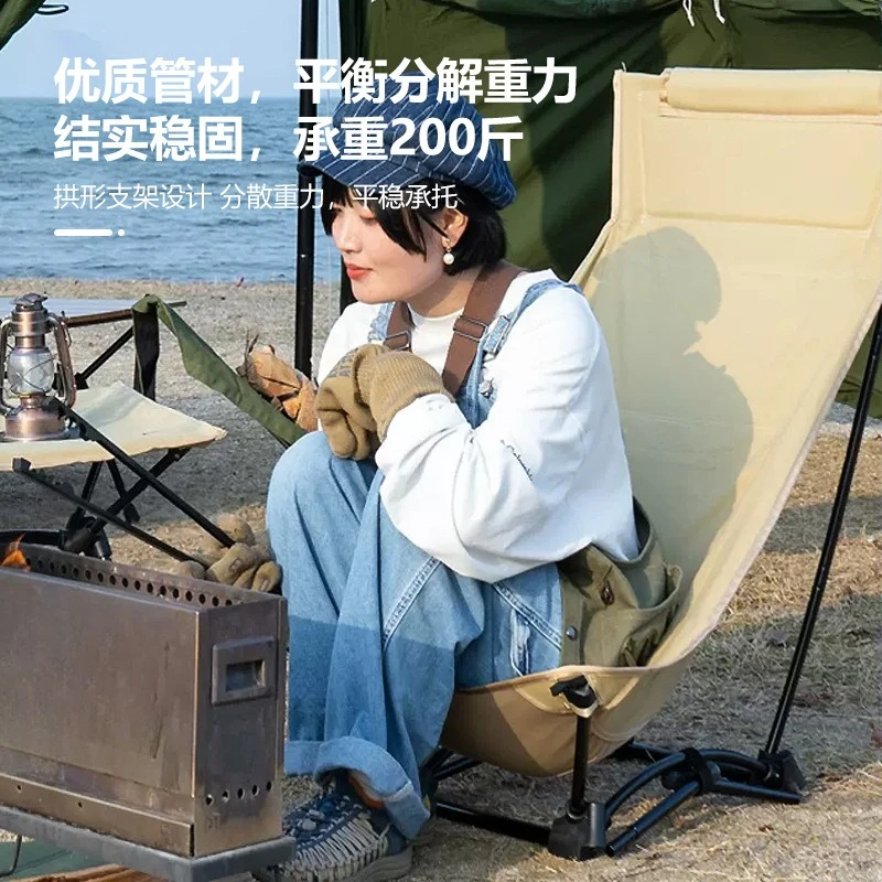 Outdoor multi-gear adjustment folding high backrest portable 7 series aluminum moon chair fishing beach chair