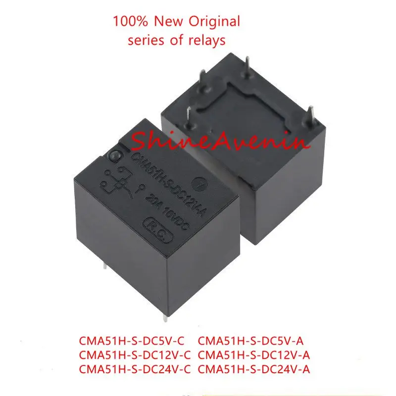 15pcs CMA51H-S-DC5V-A  CMA51H-S-DC12V-A  CMA51H-S-DC24V-A  CMA51H-S-DC5V-C  CMA51H-S-DC12V-C  CMA51H-S-DC24V-C  Original relay