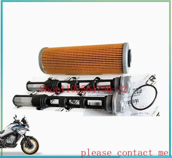 

For CFMOTO Spring Breeze 800MT Oil Filter Kit Spring Breeze 800nk Machine Filter Kit KTM790 Machine