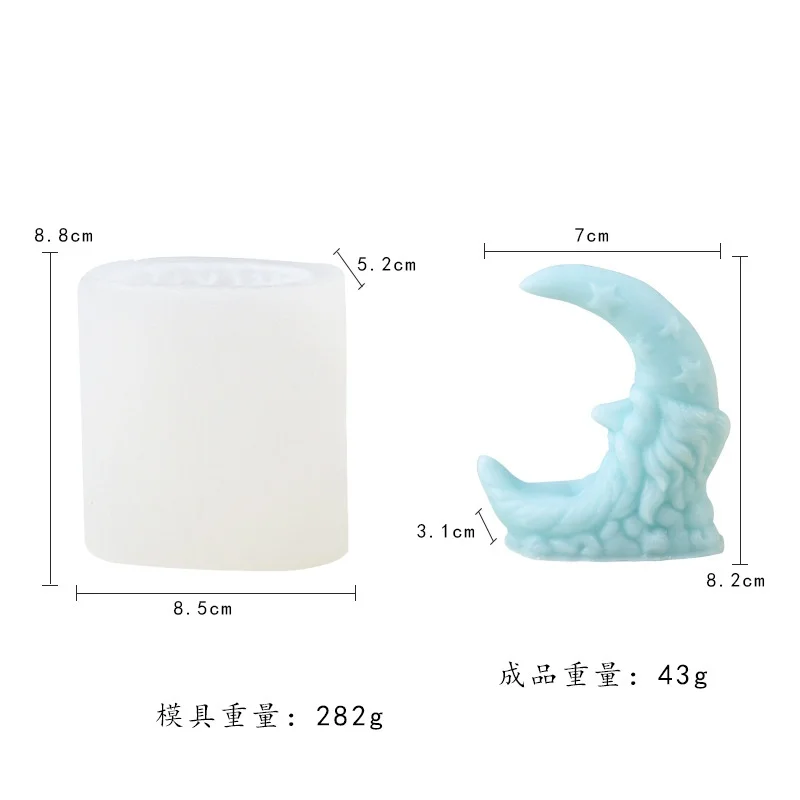 Crescent Scented Candle Silicone Mold Homemade DIY Handmade Candle Boutique Ornament Souvenir Mold Home Decoration