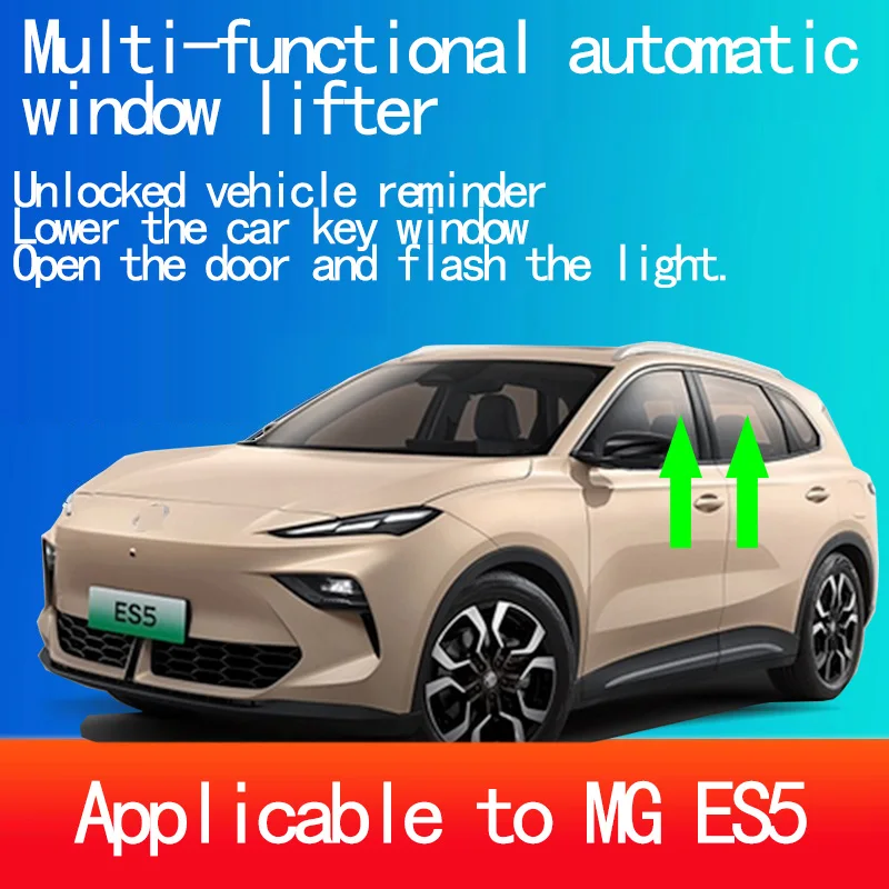 

It is applicable to the automatic window lifting, window closing and sunroof of MG ES5 when the car is locked, as well as OBD mo