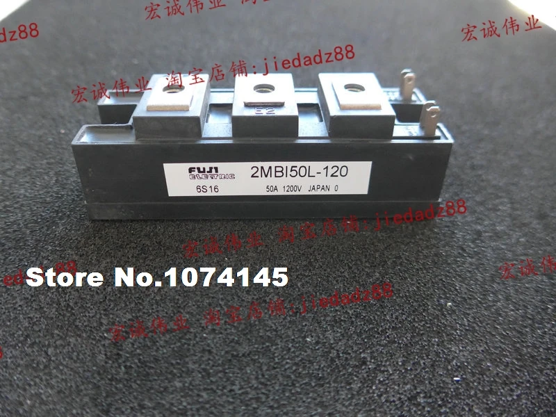 

2MBI50L-120 IGBT power module