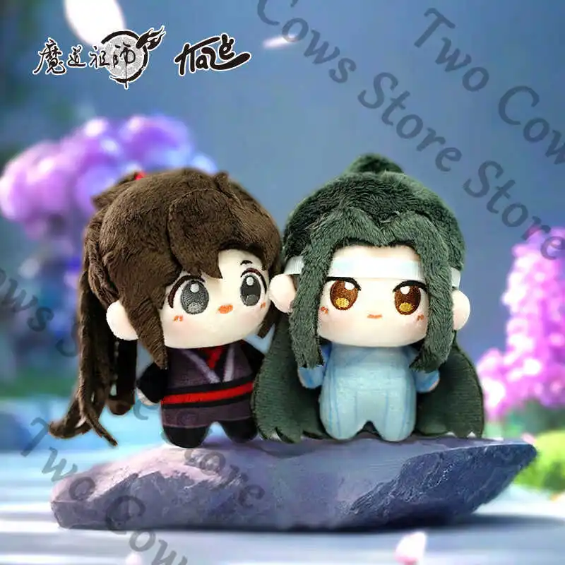 

Genuine Grandmaster of Demonic Cultivation Wei Wuxian Anime Plush Cotton Doll Dolls Toys Pendant Cospaly Cartoon Gift
