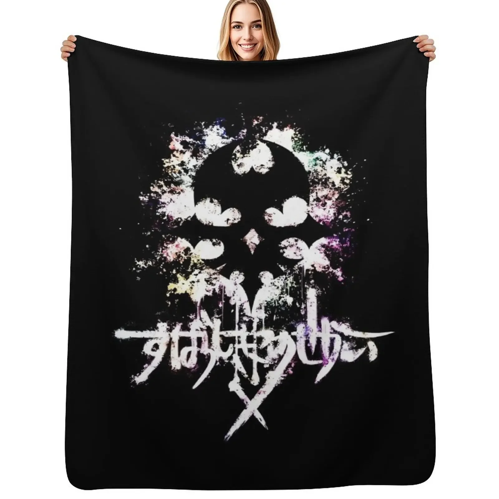 

TWEWY Throw Blanket Moving Picnic Custom Extra Large Throw Blanket