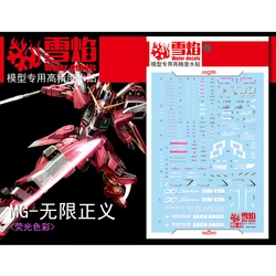 Model Decals Water Slide Decals Tool For 1/100 MG Infinite Justice Fluorescent Sticker Models Toys Accessories