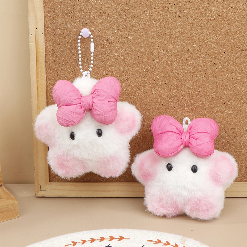 ของขวัญเด็ก HUAHUA; พวงกุญแจตุ๊กตาสั่นเสียง; จี้คาปิบารา; ของตกแต่งกระเป๋าเป้ขนนุ่ม; พวงกุญแจรูปโบว์สีชมพูสำหรับรถยนต์ HUAHUA