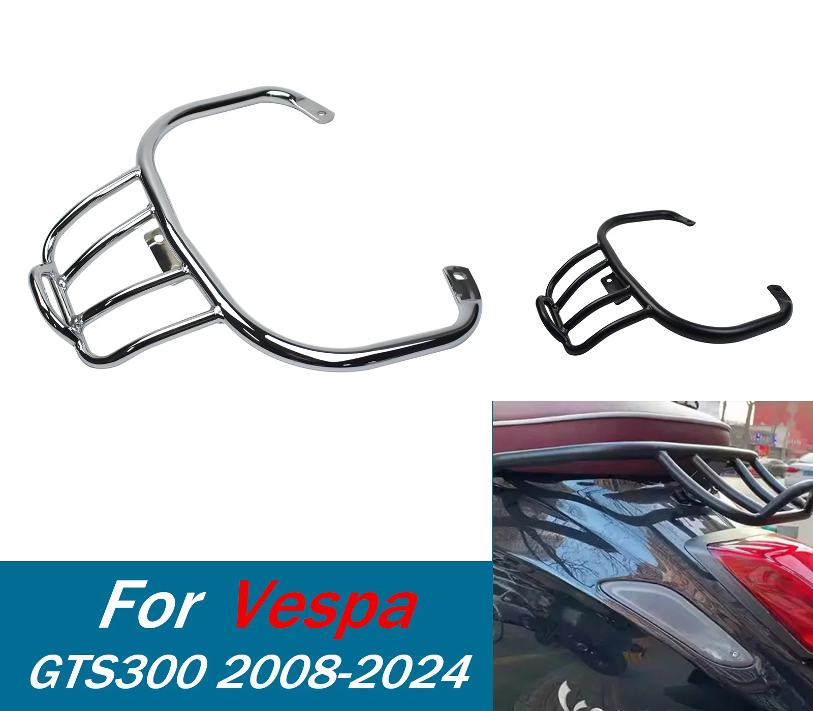 

﻿ Для Vespa GTS300 GTS 300 задняя передняя багажник, чехол, держатель, кронштейн для мотоцикла GTS 300 2008-2024, аксессуары