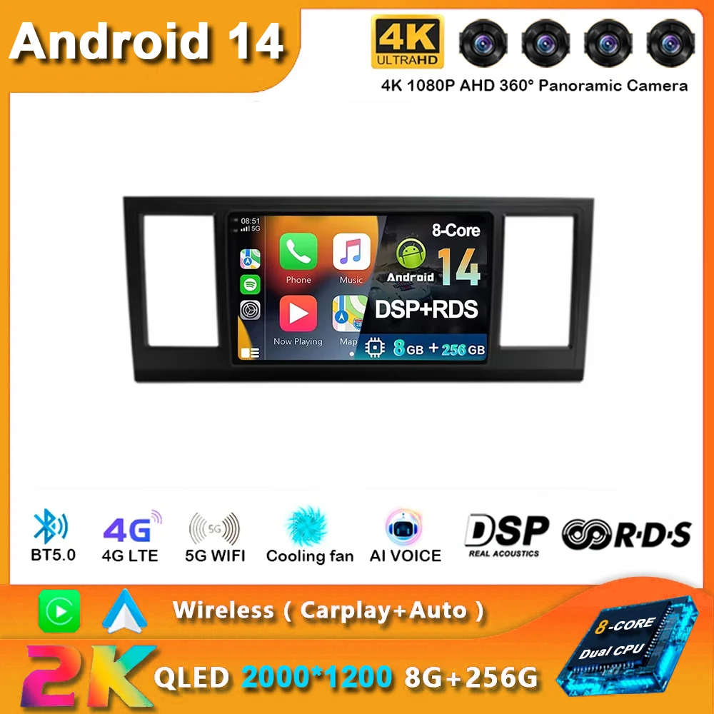 

Android 14 Carplay Auto Car Radio For Volkswagen Caravelle 6 T6.1 T6 2015 - 2020 Navigation GPS Multimedia Player video Stereo