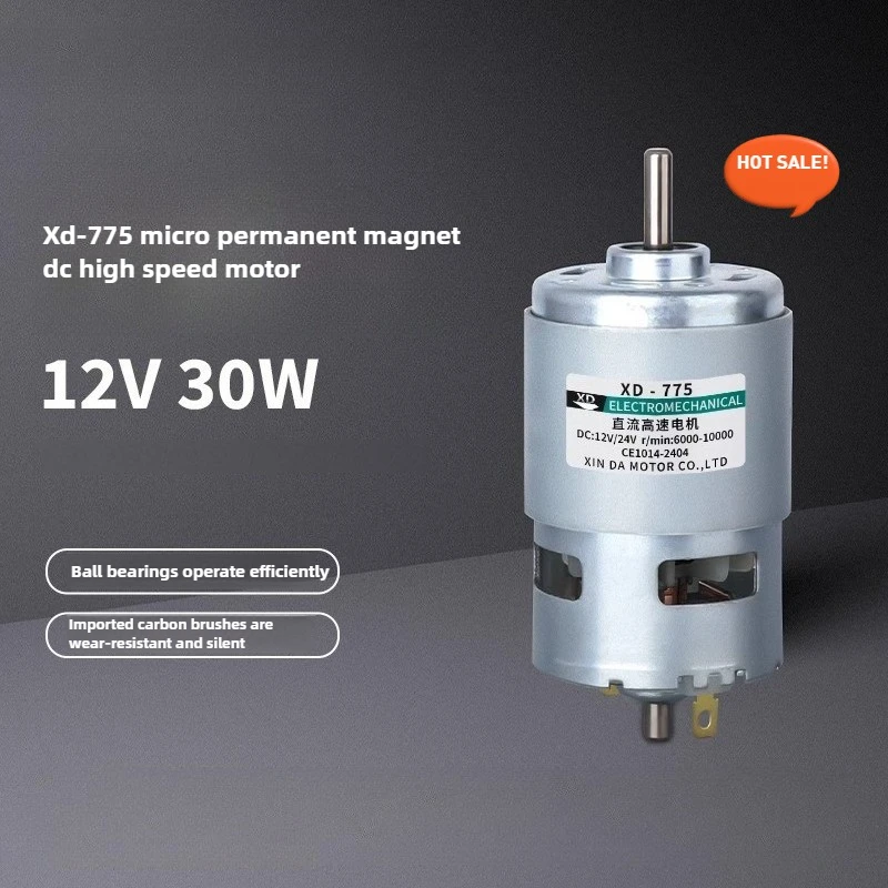 775 DC Motor 12V/24V High Power High Torque 8000RPM Dual Ball Bearing Low Noise D-Shaft Round Shaft for DIY Robotics Tools