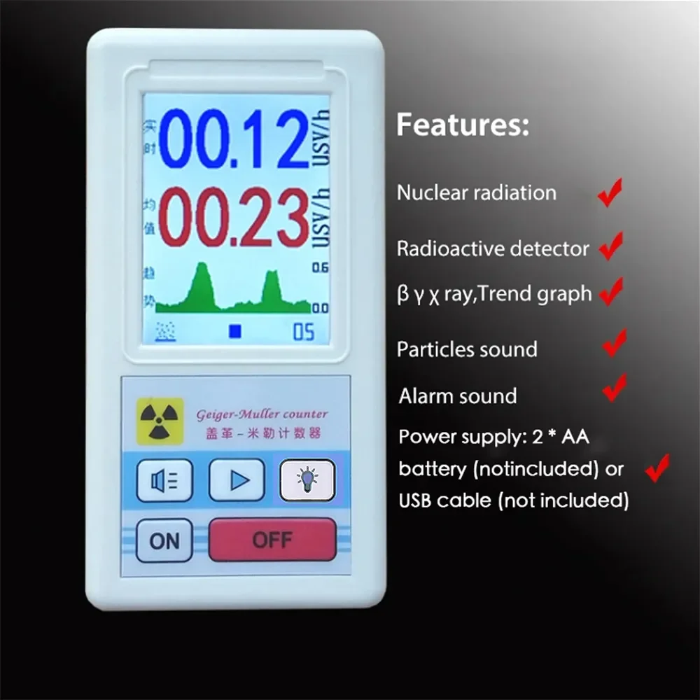 Geiger Counter Nuclear Radiation Detector Personal Dosimeter X-ray Beta Gamma Detector LCD Radioactive Tester Marble Tools hot