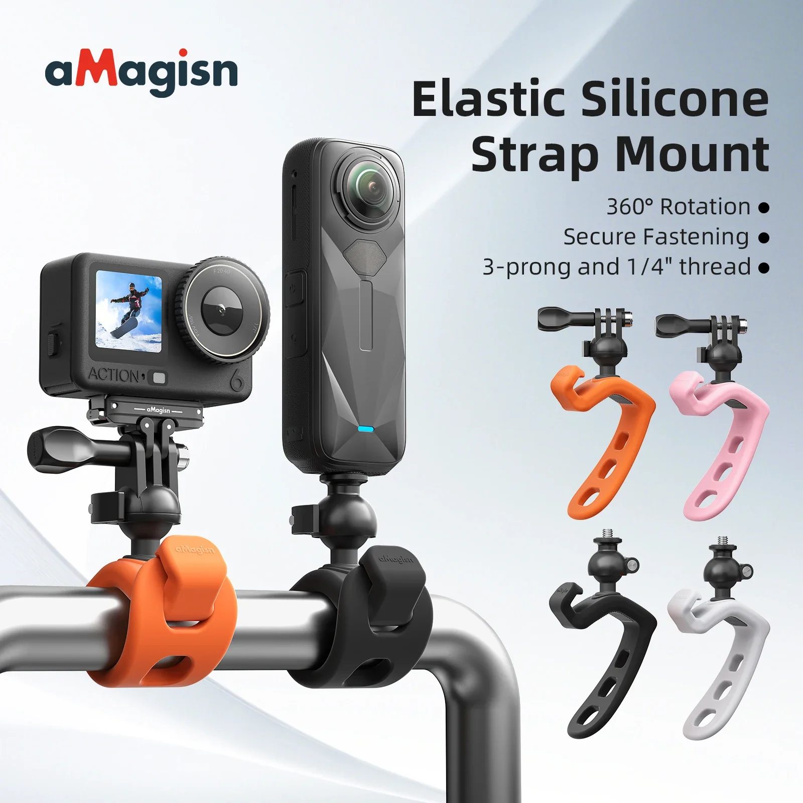 Mini Flexible Brack…