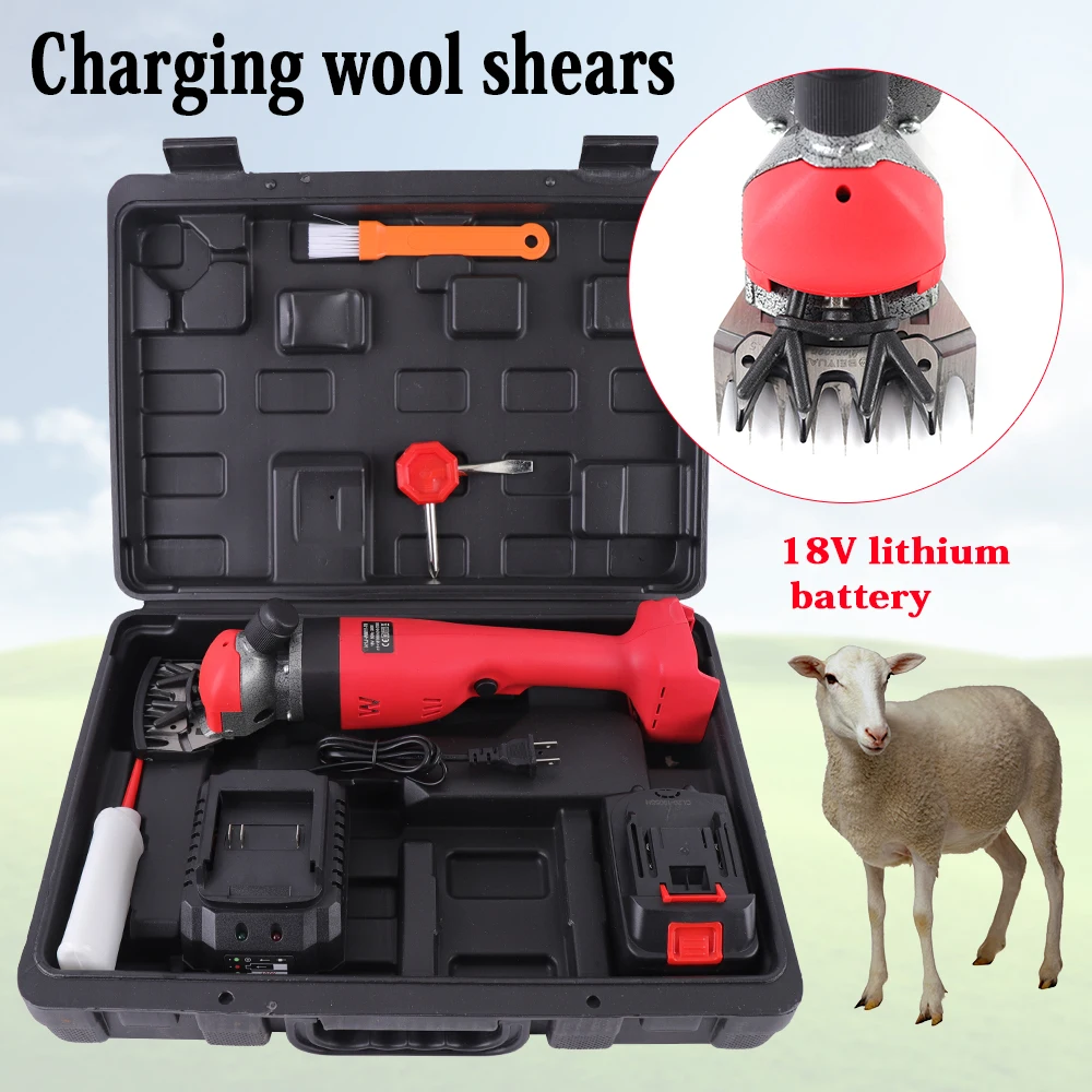 18V Rechargeable Wireless Electric Sheep Shears Goat Clippers Farm Supplies