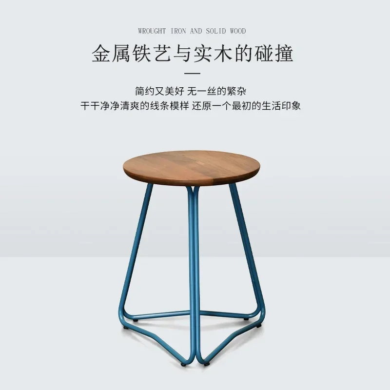 Ginkgo biloba home Nordic small-sized solid wood leisure wrought iron small round stool home living room dining room balcony