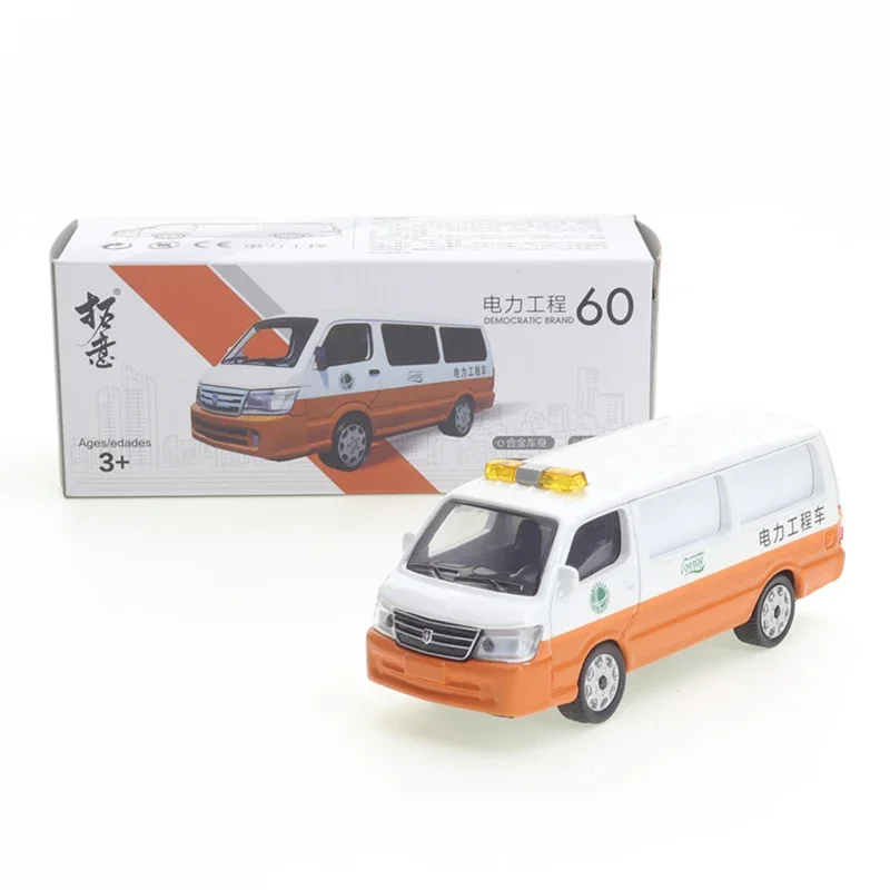 

XCARTOYS 1:64 Miniature Jinbei Electric Engineering Diecast Automotive Model Collection Car Model Toys Ornaments