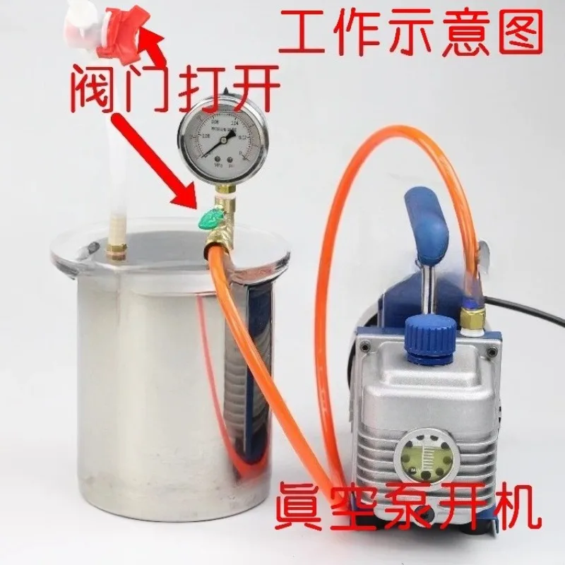 Vacuum Resin Collector Pot for Resin Infusion Degassing Drying Chamber
